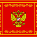 Флаг ВС России