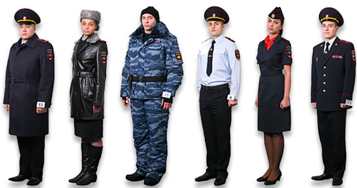 Форма Полиции России, купить